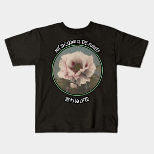 Japanese Flower Kids T-Shirt